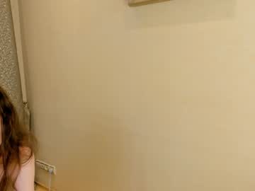girl
        maryrogersa cam image #2250724
