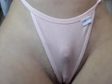 girl
        cute18cute cam image #920818