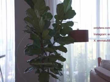 girl
        emma_lu1 cam image #3201793