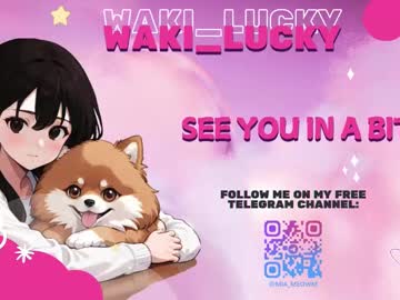 girl
        waki_lucky cam image #6698662