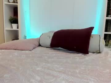 girl
        mis_eva cam image #1540959