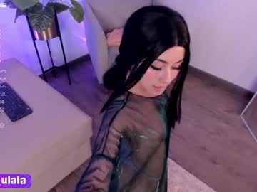girl
        gigi_ulala cam image #1187604
