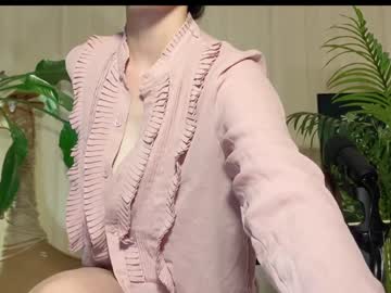 girl
        galantini cam image #4349539