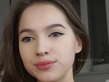 girl
        hecola cam image #5457850