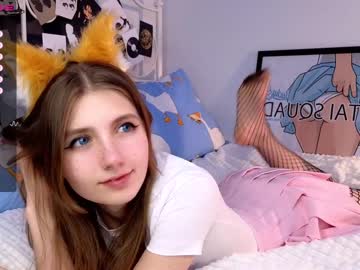 girl
        cute_fox_girl cam image #3664528