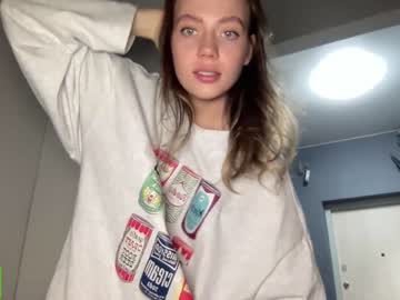 girl
        angel_from_sky cam image #3714966
