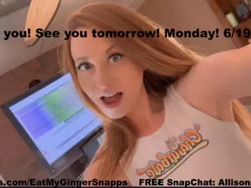 girl
        eatmygingersnapps cam image #1778841