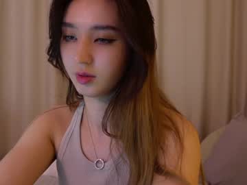 girl
        sarasuo cam image #4384683
