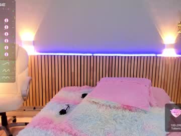 girl
        little_effy18 cam image #3633464