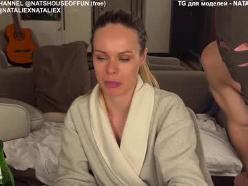 girl
        nataliexxxfabio cam image #3927353