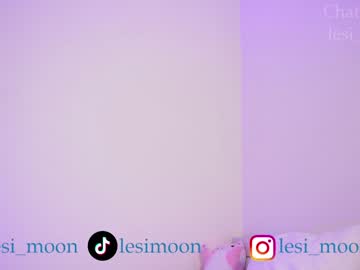 girl
        lesi_moon cam image #3283552