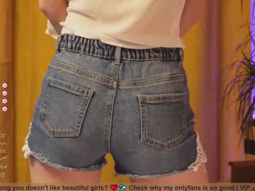 girl
        girl_i_am cam image #3258480
