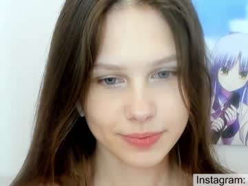 girl
        avrora_deis cam image #1739262