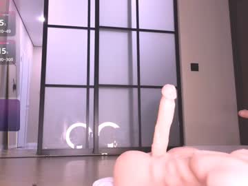 girl
        ake_mi cam image #5963673