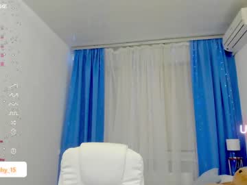 girl
        emmika_ cam image #2389313