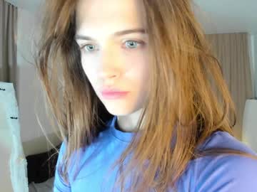 girl
        lilienblume cam image #5393597