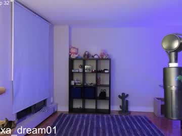 girl
        alexa_dream cam image #3503782