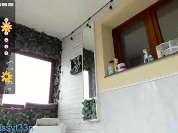 girl
        sassyt33n cam image #2027245