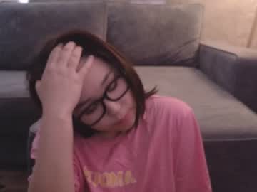 girl
        kimi_kay cam image #3584521