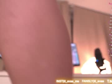 girl
        lil_eva cam image #664064