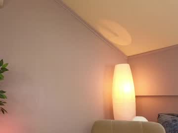girl
        ammysky_ cam image #5326597