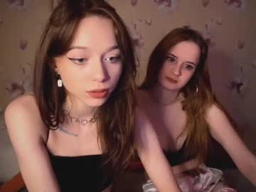 couple Sex Webcams With Notorious Girls with evalans