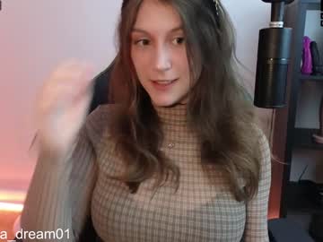 girl
        alexa_dream cam image #1630004