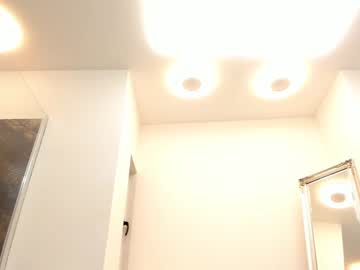 girl
        hotfallingdevil cam image #3247651