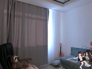 girl
        amaya_mori cam image #1464950