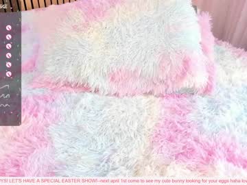 girl
        little_effy18 cam image #3775895