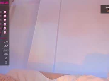 girl
        iminako cam image #1704413