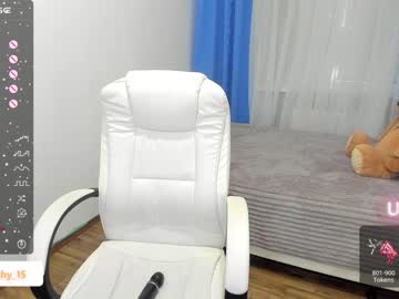 girl
        emmika_ cam image #2594636