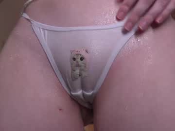 girl
        kateuwugirl cam image #6698482