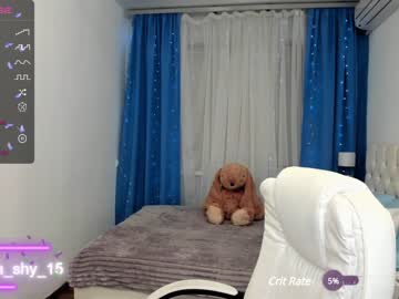 girl
        emmika_ cam image #2892206