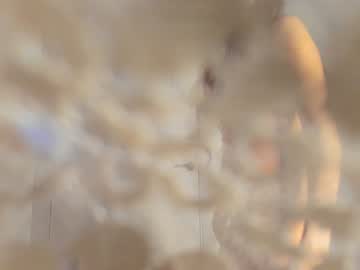 girl
        emilybatee cam image #1160626