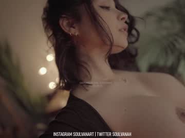 girl
        soulvanah cam image #1053317