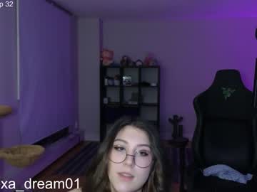 girl
        alexa_dream cam image #3482833
