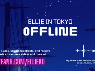 girl
        ellieintokyo cam image #3414533