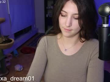 girl
        alexa_dream cam image #3504542