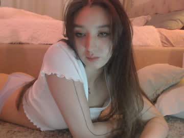 girl
        sarasuo cam image #3542674