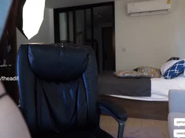 girl
        diffgirls cam image #3032713