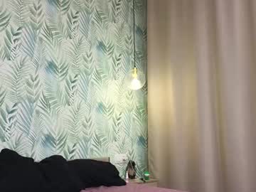 girl
        rainauge cam image #5113952