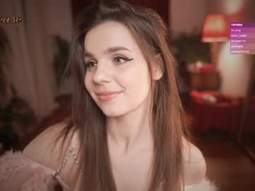 girl
        excitease cam image #6097681