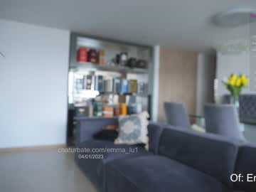 girl
        emma_lu1 cam image #1218131