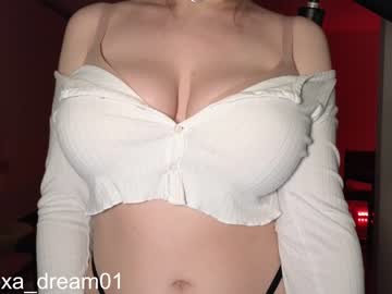 girl
        alexa_dream cam image #3383329
