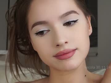 girl
        hecola cam image #5593541