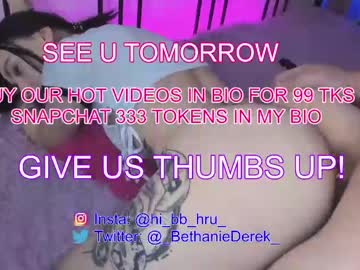 couple
        bethanie_derek cam image #1626509