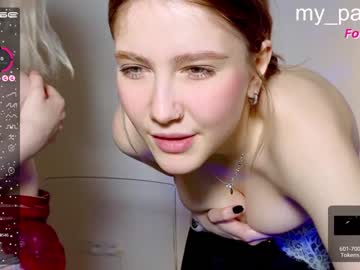 girl
        judy_luss cam image #886548
