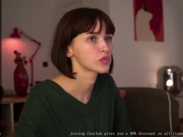 girl
        diruriru cam image #5385304