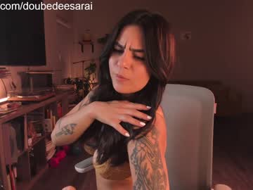 girl
        doubedeesarai cam image #2420278